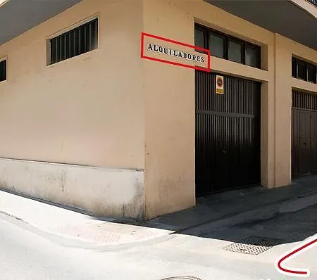 Cantaros Appartamento